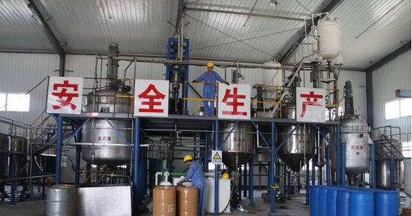 應用于(yu)化工領(lǐng)域