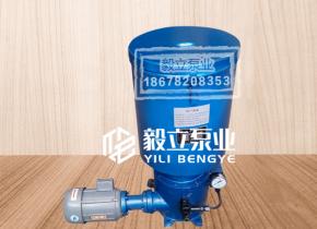 DB-N25 N45電動潤(run)滑