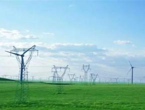 内蒙古電力集(jí)團