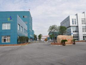 江蘇某水(shui)泥有限公司