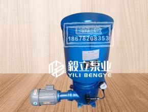 DB-N25 N45電動潤(run)滑