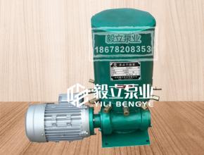 DDB多點電動(dong)幹油泵