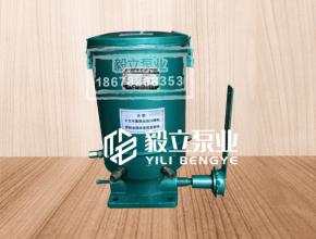 G型手(shǒu)動潤滑油(you)幹油泵