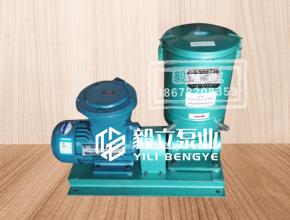 防爆式(shì)電動幹油(yóu)泵