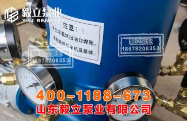 多點(dian)幹油泵定(ding)期保養方(fāng)法