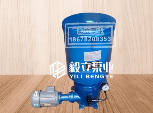 DB-N25 N45電動潤滑(huá)